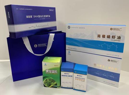 阿瓦提包装盒定制